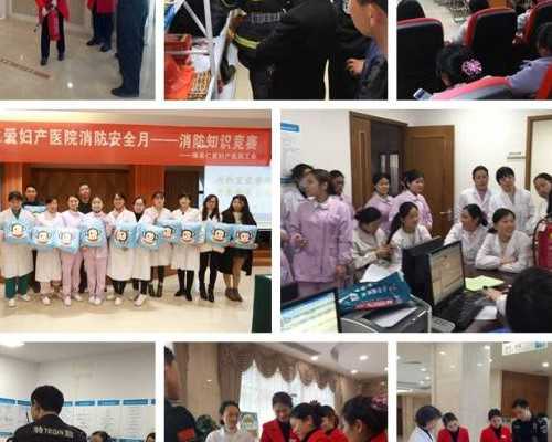 天津第三代试管婴儿在哪里做好，含成功率！