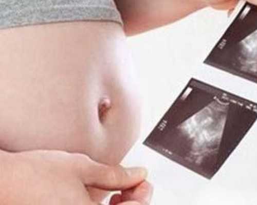 天津三代试管包男孩费用多少？附费用明细情况