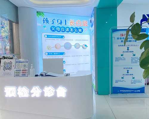 天津供卵试管周期要多长时间完成移植手术