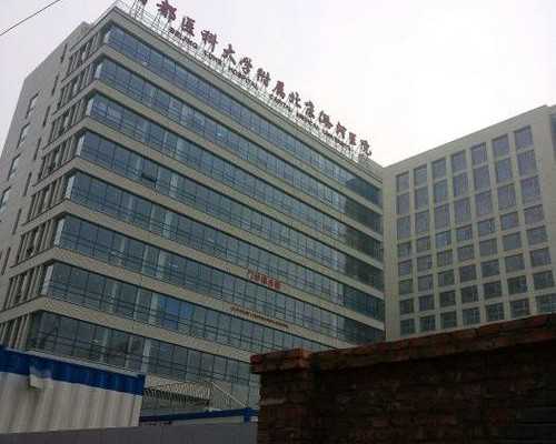 2026天津试管医院排名前十已公布，这些知名机构上榜