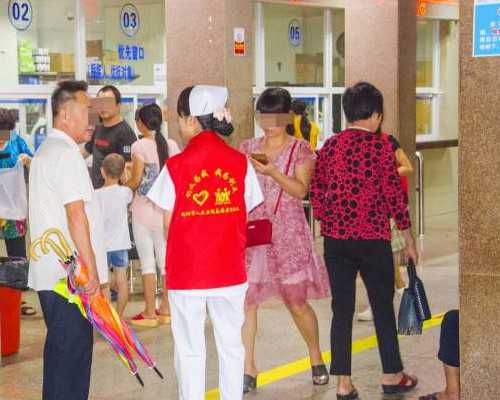 2026天津市第一中心医院供卵试管费用预估，附最佳省钱攻略
						