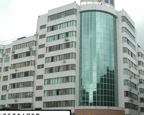 天津哪家医院可以试管？天津哪个医院能做试管？