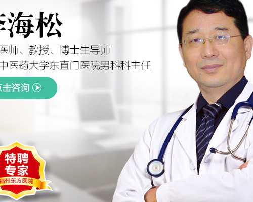 专业代孕包男孩,2026向成都精子库申请做供精试管要多少钱？