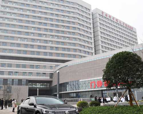 2026天津民间私立供卵机构靠谱吗？附正规民营供卵机构排名揭晓
						