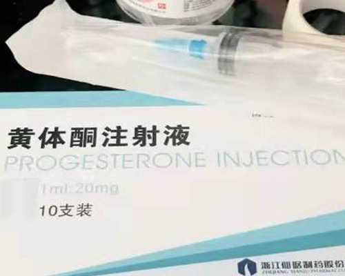 专业代孕哪家好,卵巢早衰一胎试管自怀二胎的概率！卵巢早衰试管怀孕啦后期