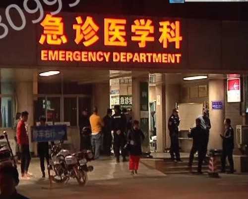 天津和平多少钱做第三代试管婴儿！赶紧看看！