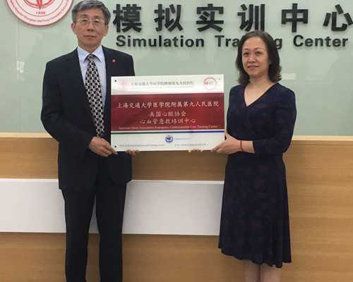 国际代孕中心包成功,比值超过2一定是多囊卵巢吗？260/280比值过高？