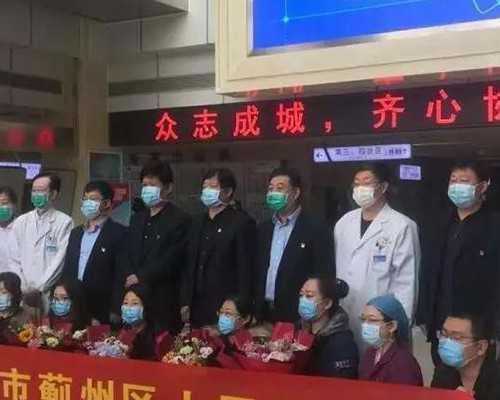 供卵代生婴儿移植囊胚的多吗(供卵代生婴儿移植囊胚的成功率)