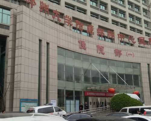 2026天津最好的三代试管医院排行榜？天津哪家医院可以做第三代试管婴儿？