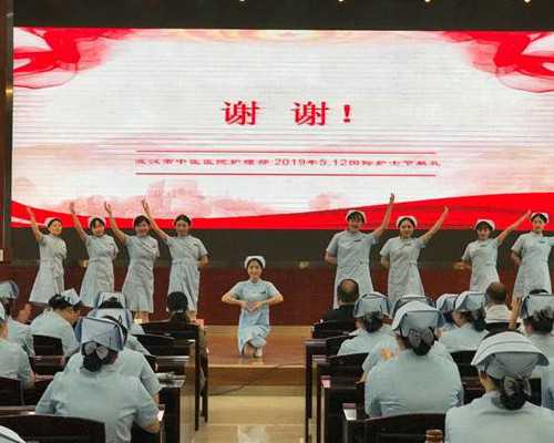 2026天津助孕生小孩费用多少钱一个月