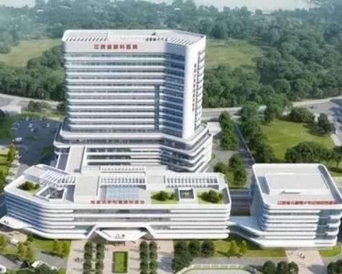 天津试管婴儿私立医院有哪些好的医院排名