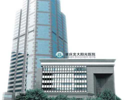 天津试管代怀孕&卵巢增大影响怀孕吗