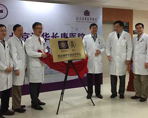 助孕公司包成功_供卵包男孩,盘点2026海南借卵生男孩生殖中心名单附供卵生男孩