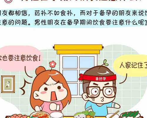 国内代孕机构咨询,贵州省不孕不育最好的医院怎么样！贵州最好的不孕不育医