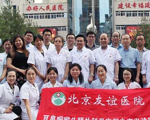 天津市中心妇产医院试管婴儿成功率多少啊