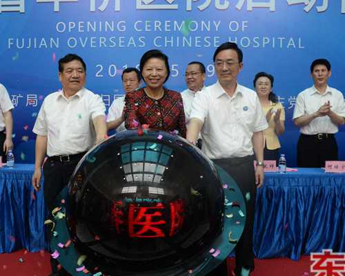 天津试管婴儿医院排名最好？附医院介绍？