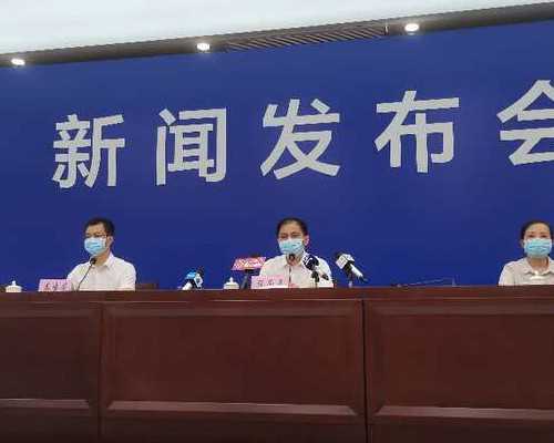 试管婴儿移植可以吃血浆鸭肉吗？