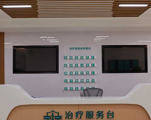 代孕咨询网,会引起不孕的子宫疾病有哪些