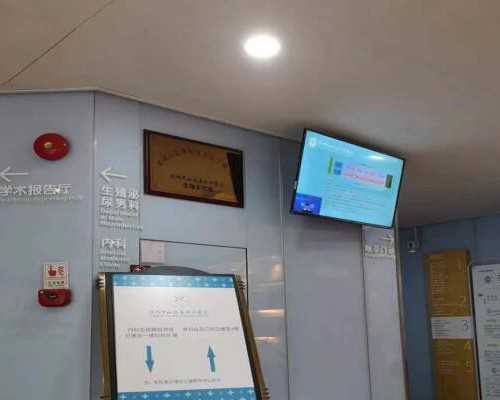 排卵检测器准吗