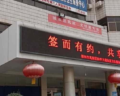 供卵代孕哪里便宜_国内未婚试管机构,宝宝拉绿色的屎怎么办