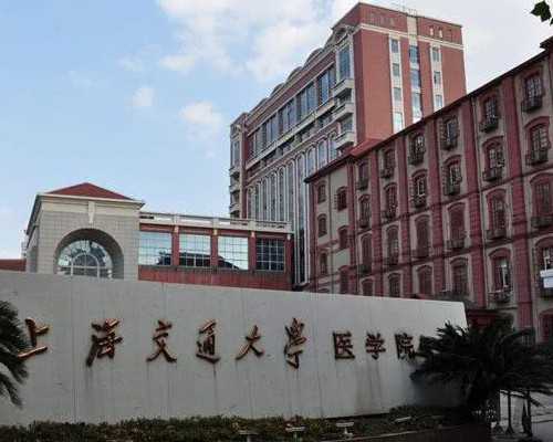 包男孩代孕机构,读懂酸碱度对精子质量的影响，调理pH值试试这几招
						