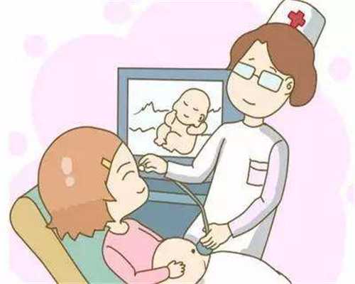 (天津供卵试管医院排名)天津供卵试管婴儿费用多少钱？