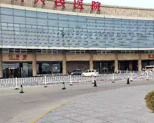 哪家代孕公司最好,卵巢功能差适合什么**方案！卵巢功能差做什么运动！