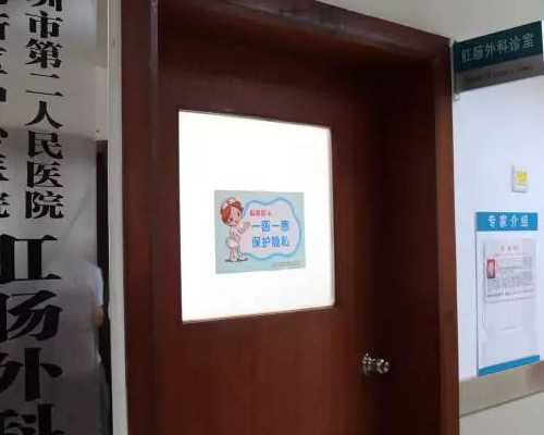 天津市中心医院做试管的卵子冷冻费用是多少？