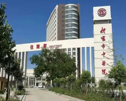 包成功生子_代生包性别,怀孕中期胎心持续在153以上正常吗？