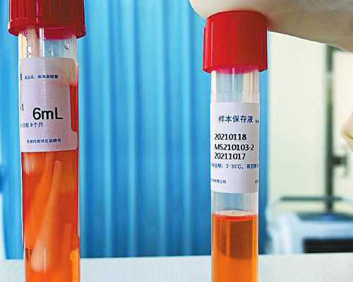 天津中大学二附院试管成功率有多少，各项明细都有！