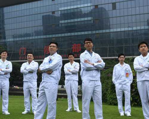 试管代生哪家好_曼谷代孕机构,
              四平怀