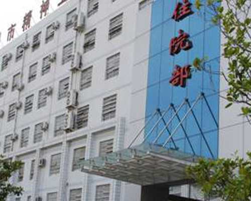 喝豆浆三个月睾酮降了后会不会再升高？