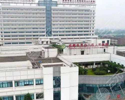 天津卵巢早衰生孩子供卵助孕中心多少钱