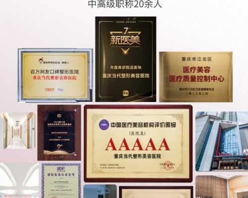 天津比较大的助孕机构以及价格,天津助孕机构aa69怎么样！