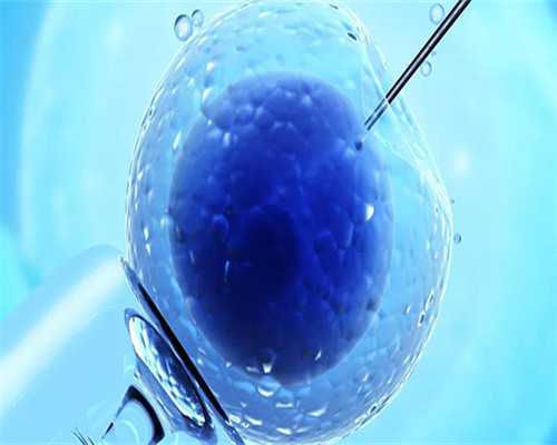 2026天津妇产医院供卵试管费用明细公开，附卵源等待时间参考