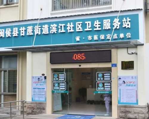 神州中泰试管代孕中心在哪里_专业代孕网哪里有,宝宝发烧5怎么办